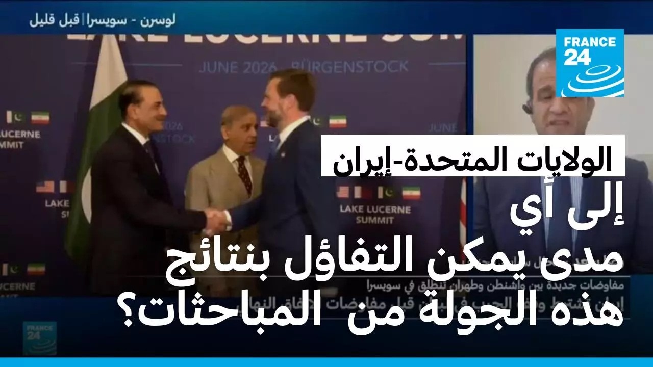 ��� �� ��� ���� ������� ������ ��������� �� �����ǿ
 - نشر قبل 7 دقيقة
