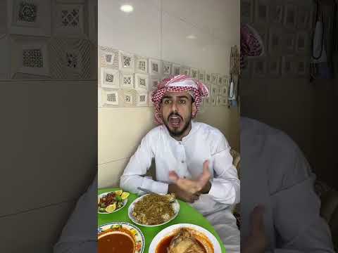 هم صايره بيكم مهيمن علاء