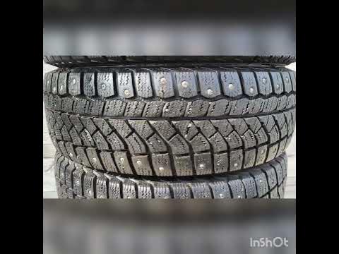 185/65/14, Viatti Nordico, 4 шт - YouTube