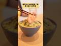 【悪用厳禁】韓国のり納豆明太たまごかけご飯を知っていますか？🍚 #shorts