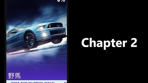 ford shelby gt500 (2013) | Wild Stallion | Car Series | Nfs: No Limits | Chapter 2