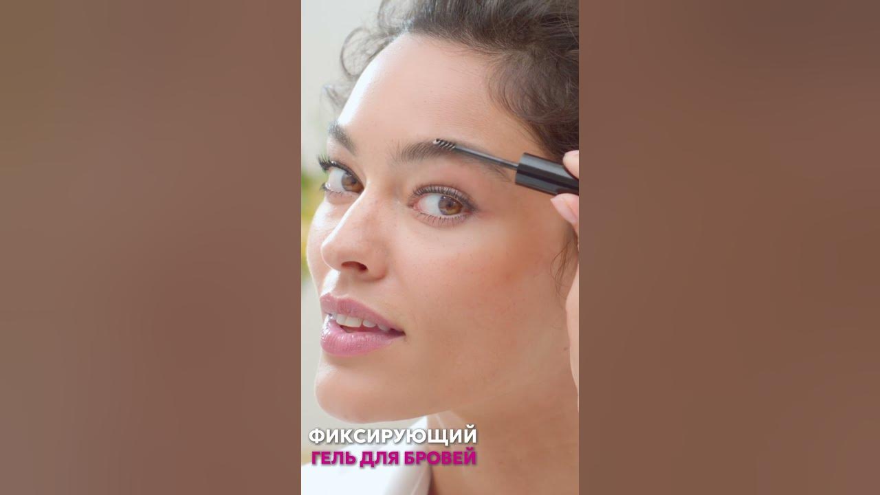 Тушь для ресниц от Bourjois - YouTube