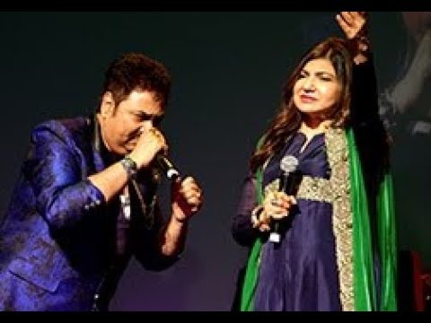 Tumse Shikayat Hai Yeh tum hame milte nahi alka yagnik kumar sanu