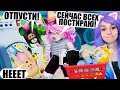 НАС ЗАСТАВИЛИ СТИРАТЬ ЧУЖУЮ ОДЕЖДУ... Roblox Laundry Simulator