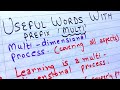 USEFUL VOCABULARY WORDS WITH PREFIX 'MULTI' FOR IELTS SPEAKING AND WRITING|| LANGUAGES WITH KAUR