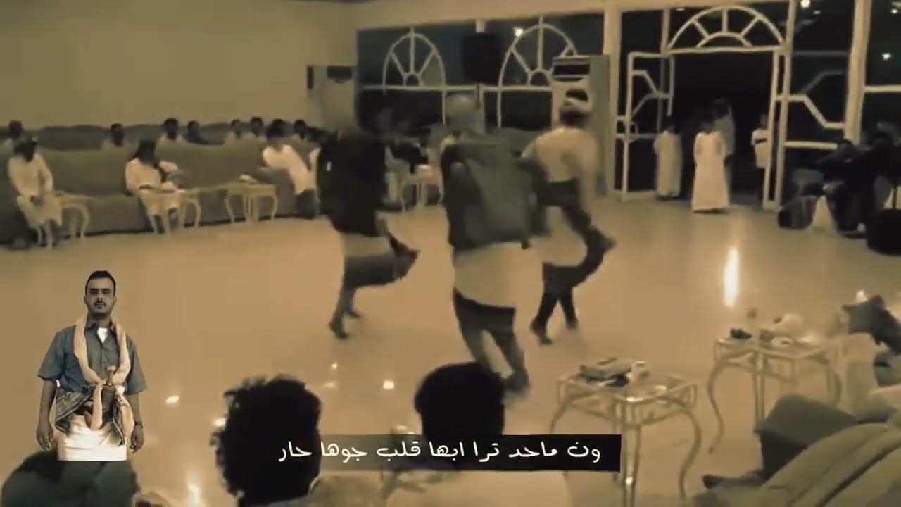 قال ابوحرب ياديرة وصلها حبيبي كلمات ابوحرب اداء عبدالله عبار جديد 2025