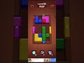 Woody Puzzle Slide Out 51 S Woody Puzzle Slide Out 51 S