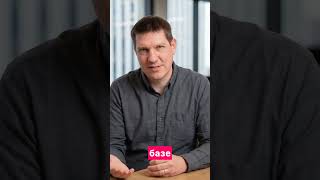 Что важнее: прибыли-убытки, баланс или кэш-фло?
