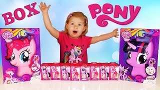 Распаковка игрушек СЮРПРИЗ БОКС Май Литл Пони МЛП Боксы toys surprise box