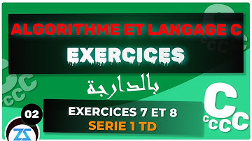 Exercices Corrigées Langage C : les éléments de base d