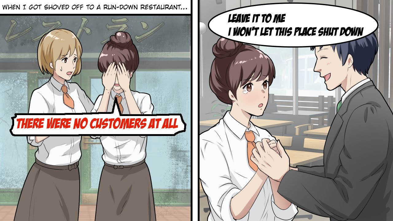 Начальник отправил меня в разоряющийся ресторан класса люкс — и я выложилась на полную.