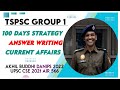 TSPSC Group 1 strategy  100 days plan  answer writing  Mindset Buddhi Akhil UPSC AIR 566