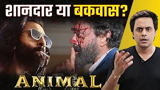 Animal Movie Controversy Explained | Animal Movie Review: Best or Worst Movie Ever?|Ranbir|RJ Raunak