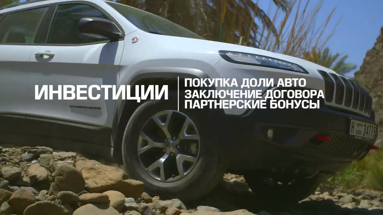 Promo - Boss Auto (boss-auto.net) - YouTube