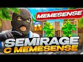 💛 ПОДРУБИЛ СЕМИРЕЙДЖ В ПРЕМЬЕР РЕЖИМЕ [MEMESENSE] | ХВХ В НОВОМ ПРЕМЬЕР СЕЗОНЕ 😵