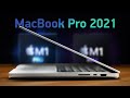 Обзор MacBook Pro на  M1 Max и M1 Pro — ПОСМОТРИ НА ЭТО!