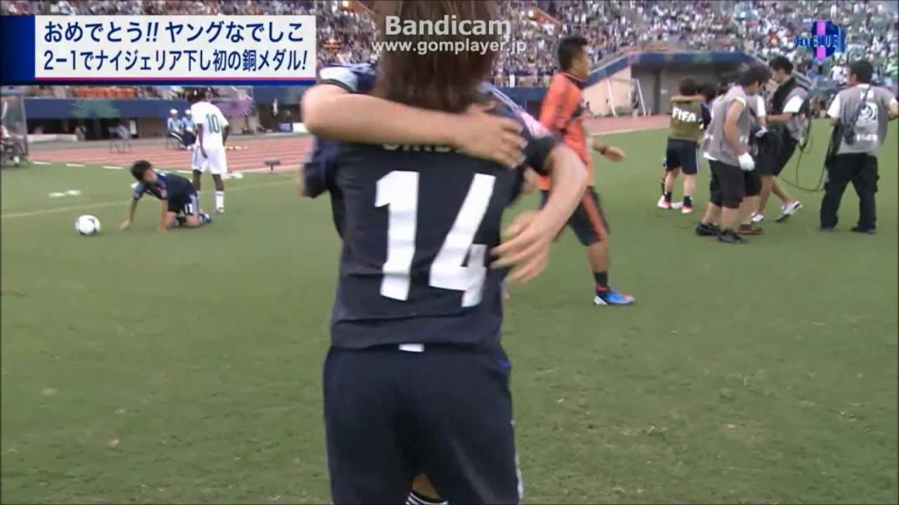 Shibata Hanae Part 6 12 U 女子wc 日本対ナイジェリア戦 柴田華絵タッチ集 Youtube
