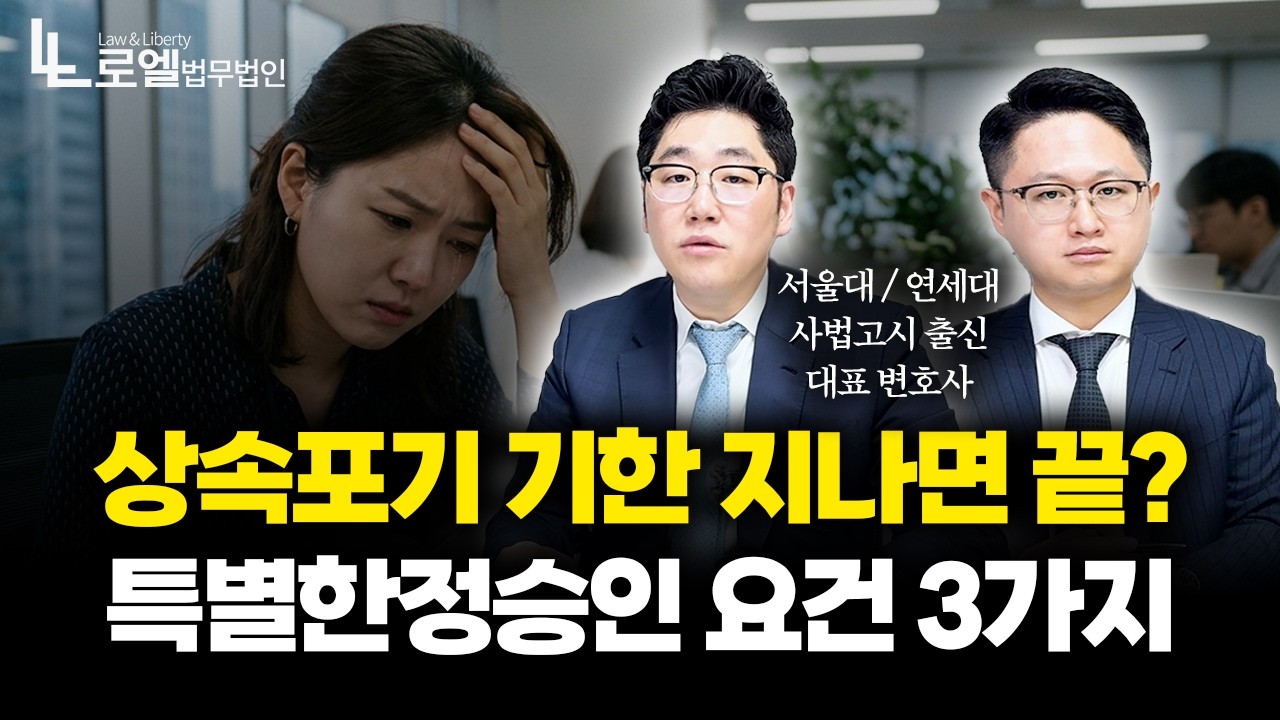 유튜브 이미지