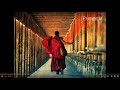 仓央嘉措 那一世 仓央嘉措 那一世