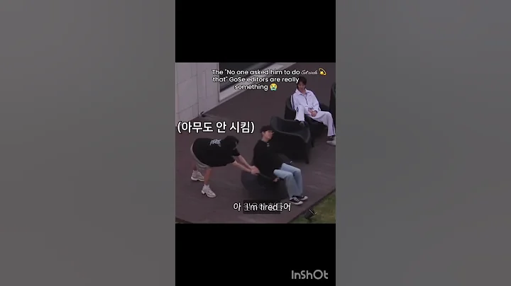 They learned it from the8😌😂 #seventeen #jeonghan #wonwoo #the8 #youtubeshorts #goingsvt #kpopgroup