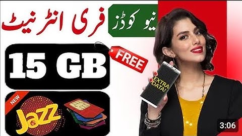 How to jazz free internet code 2025  | jazz free mb code 2025 | jazz free internet code 2025 100%