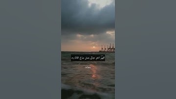 القارئ عبدالرحمن مسعد - أما الذين آمنوا وعملوا الصالحات فلهم جنات المأوى - سورة المسجد
