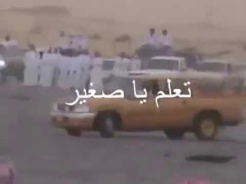 احلى هجوله مع قدي منت قدي