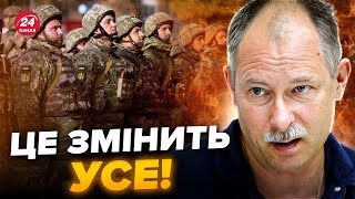 ❗ЖДАНОВ: Важная ДЕТАЛЬ в законе о мобилизации! ЭЛЕКТРОННЫЕ повестки. У уклонистов вариантов НЕТ