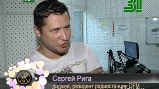 Beautytime выпуск 1080 (эфир от 28.08.2014) Beautytime выпуск 1080 (эфир от 28.08.2014)