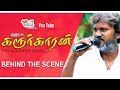 Karurkaaran song behind the scenes karur village foods