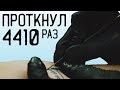 ЭТО БЫЛ ЕЁ ВЫБОР...  — [ЗАБИТЫЕ РУКИ #16]