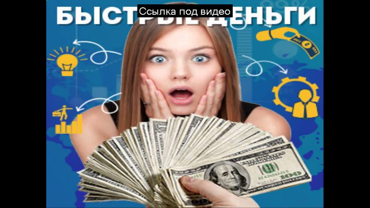 Значение слова СРОЧНО. Что такое СРОЧНО?