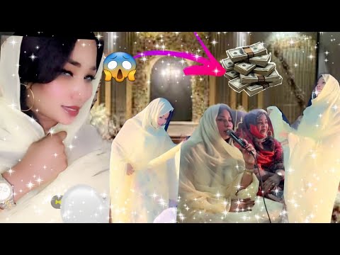 جديد وحصري بنجة الفنانه فضاله بندة موريتان اسكي حته رقص فضاله