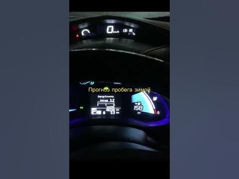 Nissan Leaf 24kwh aftermarket modules DOTCUSTOM #nissan leaf, #