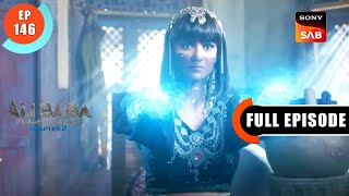 Chote Kotwal Ka Swagat - Ali Baba - Ek Andaaz Andekha - Chapter 2 -Ep 146 -Full Episode - 7 Feb 2023