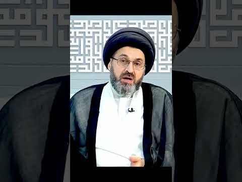 من هو الفاسق السيد رشيد الحسيني