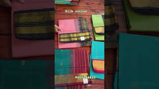 #silkcotton #saree #silksaree #handloom #sareecollection #handloomsaree #latest #shorts