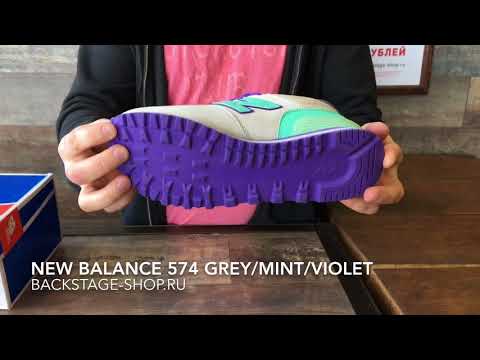 new balance mt620v2 running homme new balance mt620v2 running homme