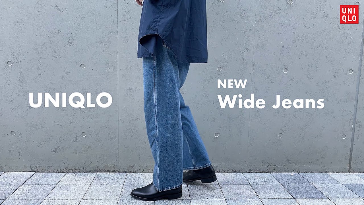 Uniqlo 新作ワイドジーンズが即完したuniqlo Uのデニムにそっくりな件 メンズファッション 購入品紹介 Youtube Uniqlo 新作ワイドジーンズが即完したuniqlo Uのデニムにそっくりな件 メンズファッション 購入品紹介 Youtube
