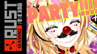 【RUST】SEASON2も今日で終わりだ！！！！！！！！！ラストのラスト！！！！ #ホロ鯖RUST 【尾丸ポルカ/ホロライブ】