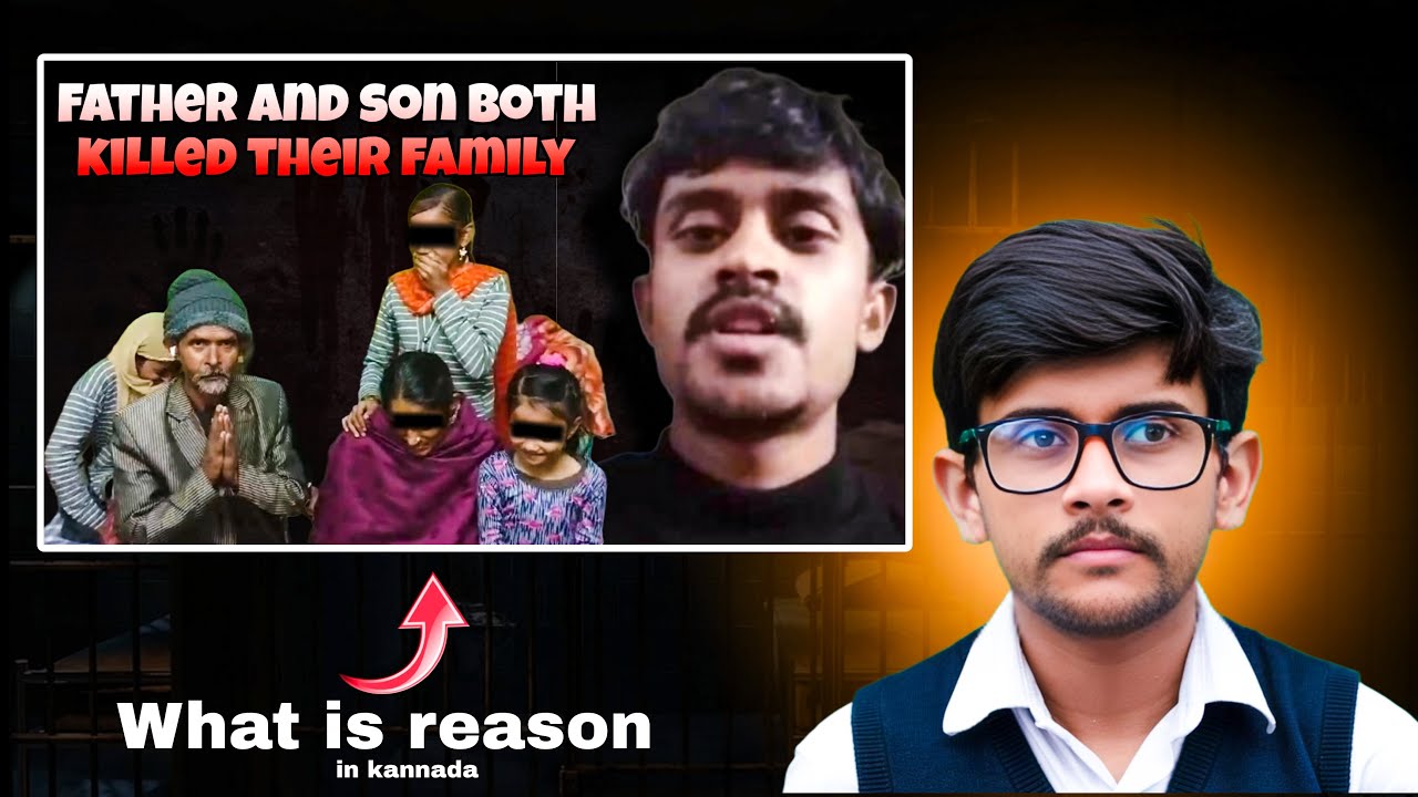 Arshad muder case Lucknow | A guy killed sisters and mother with father ...