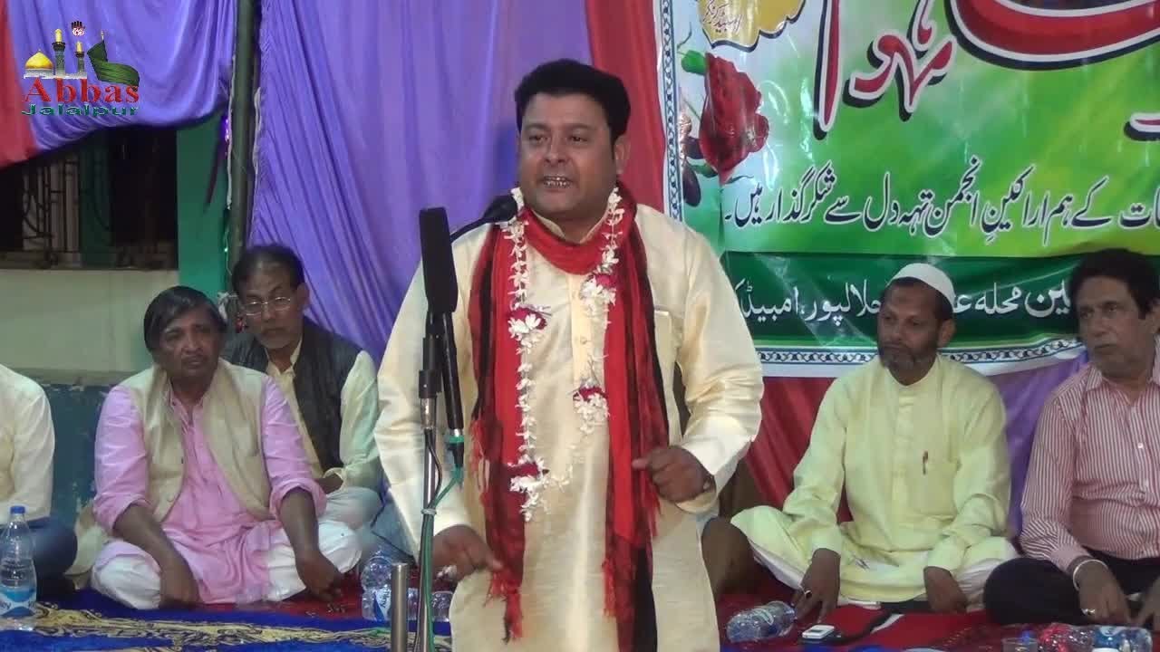 Janab Akhtar Sirsvi | Jashn-e-Qayem a.s. 15 Shaban 1439. 2018 Usmanpur Jalalpur