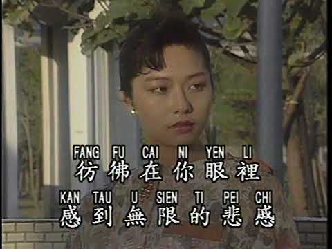 瀟灑的走 （優必勝 JRM）