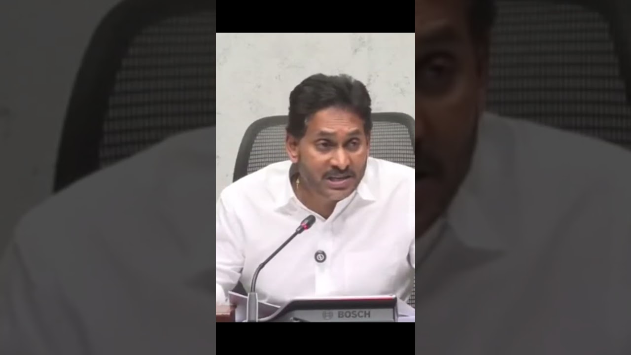 YS Jagan Mass Warning TO Chandrababu | Jananetha