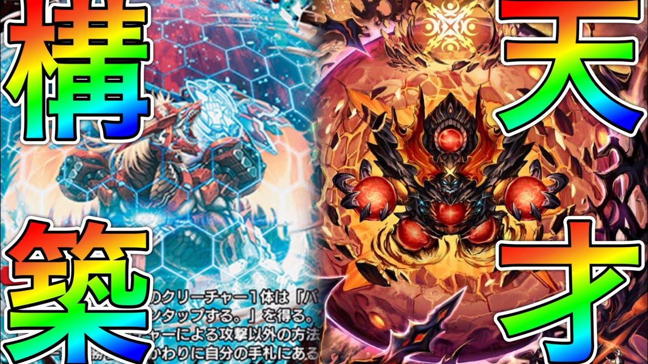 First-time killer] I'll teach you the strongest, most serious deck