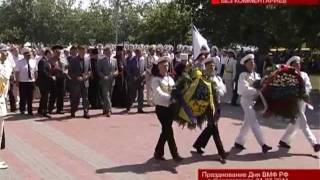 День ВМФ 2011. Севастополь.