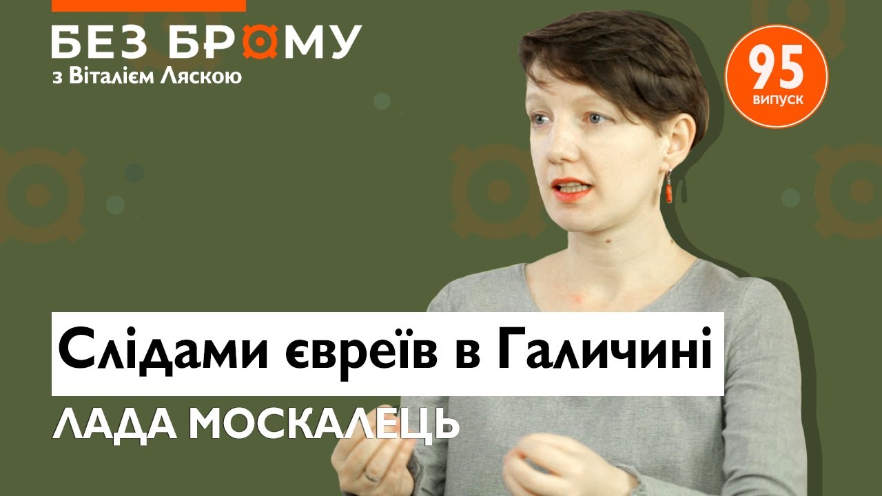 Стихотворение про ладу