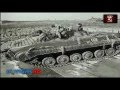 BMP-1 Soviet amphibious tracked infantry fighting vehicle