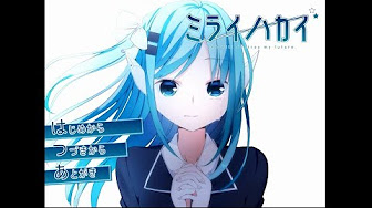 ギャルゲー フリーゲーム Youtube