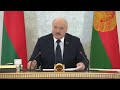 Лукашенко: Разведка обнаружила в Украине наёмников, перемещающихся вдоль белорусской границы!